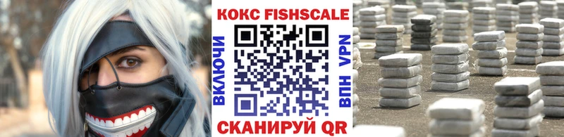 Названия наркотиков Берёзовский A PVP  ГАШ  Марихуана  Cocaine 