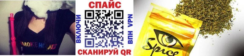 Бутират вода Берёзовский