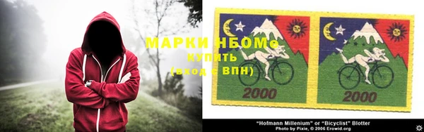 ALPHA PVP Баксан