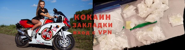 гашишное масло Арсеньев