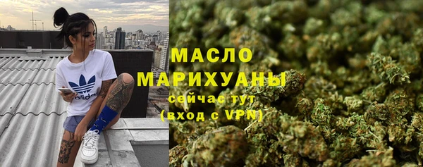 ешки Армянск