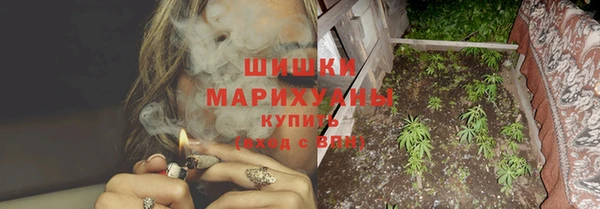 ешки Армянск