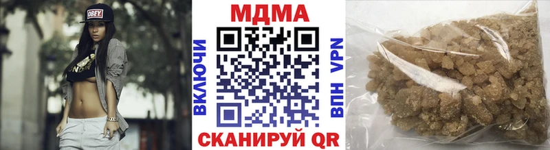 дарнет шоп  Берёзовский  МДМА crystal 