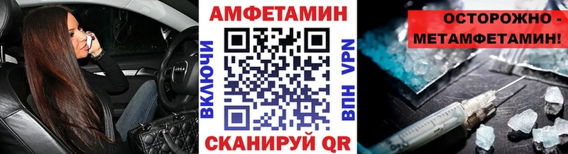 darknet наркотические препараты Берёзовский МЕТАМФЕТАМИН пудра ссылка на мегу ТОР