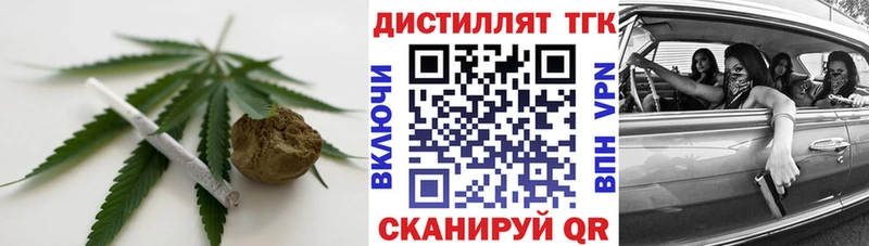 ТГК концентрат  Берёзовский 