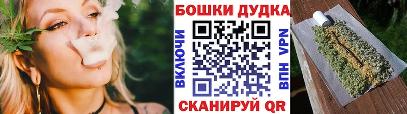 Марихуана тримм  магазин  наркотиков  Берёзовский 